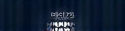 Motion Canvas Studio K.K. Logo